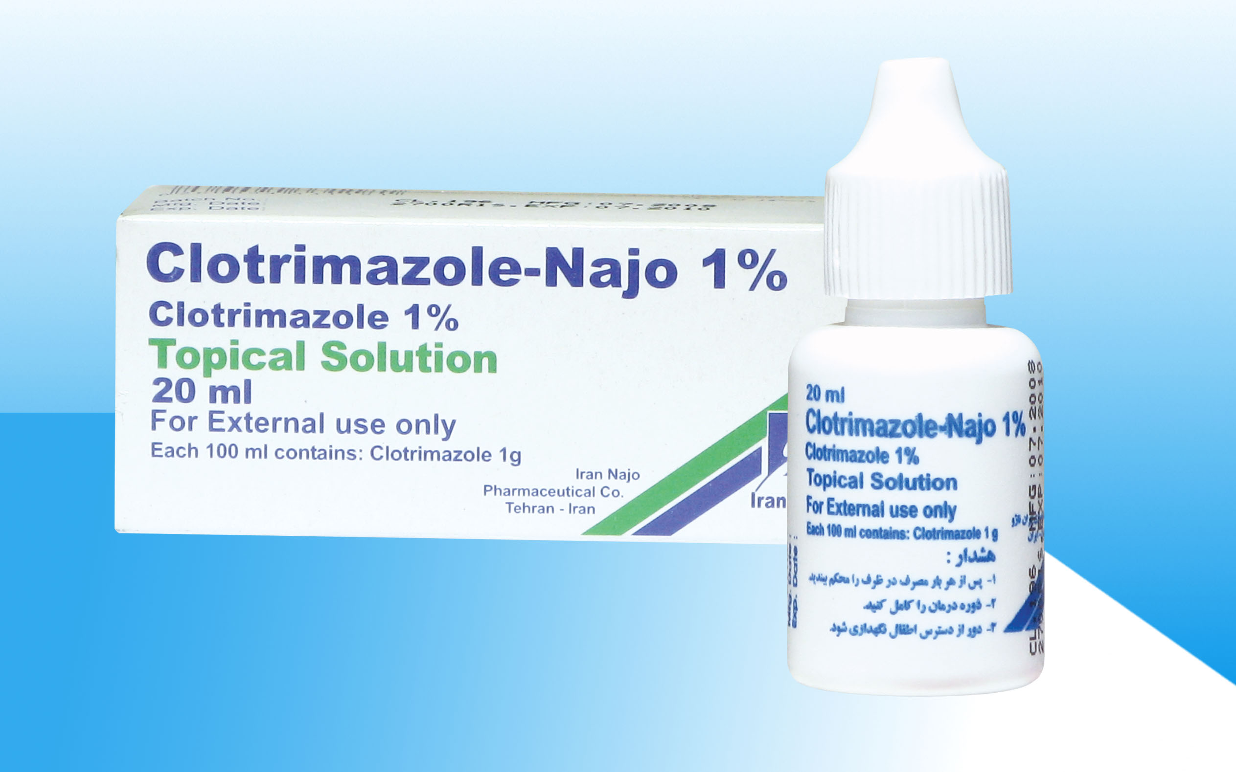 Clotrimazole Topical - Pictures